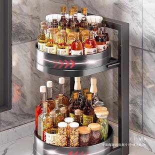 转托调料品置物架厨房台面角转多功能放调味瓶油盐酱旋F986MM95醋