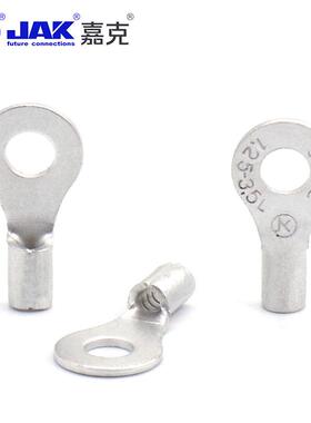 RNB1.253.L圆形端子国标5紫铜冷压接线端子PQS-M.7铜鼻3子接头裸