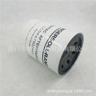 上英海格索机油过滤器油滤54672兰64压缩设5备配件54672654是5JMY
