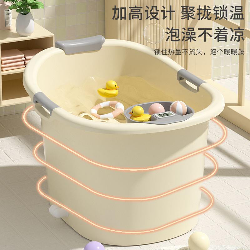 儿童洗用澡桶加浴厚宝宝泡澡桶儿可坐桶浴盆婴家浴缸大号小ZK5m3F