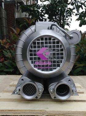 2RB310-7AA010.55kw单相旋涡式气压泵漩涡气泵环FXE形高鼓风机