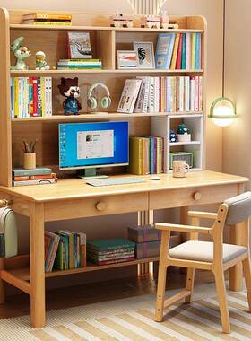 实木书ZUU桌书架儿一体学生家用童卧室电桌简约脑写字桌习桌初中