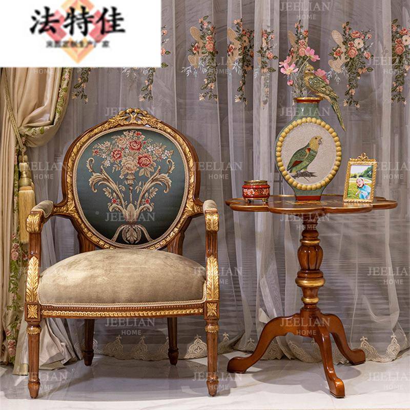 金欧式复古典古实木XEJ桦木雕刻别墅墨绿色花朵雅典棕色贴箔单位