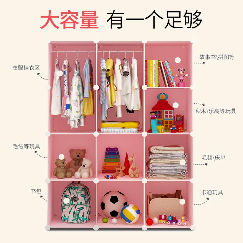 童衣纳柜卡通小型JFI女孩储物收柜子简易宝宝儿家用卧租室出房布