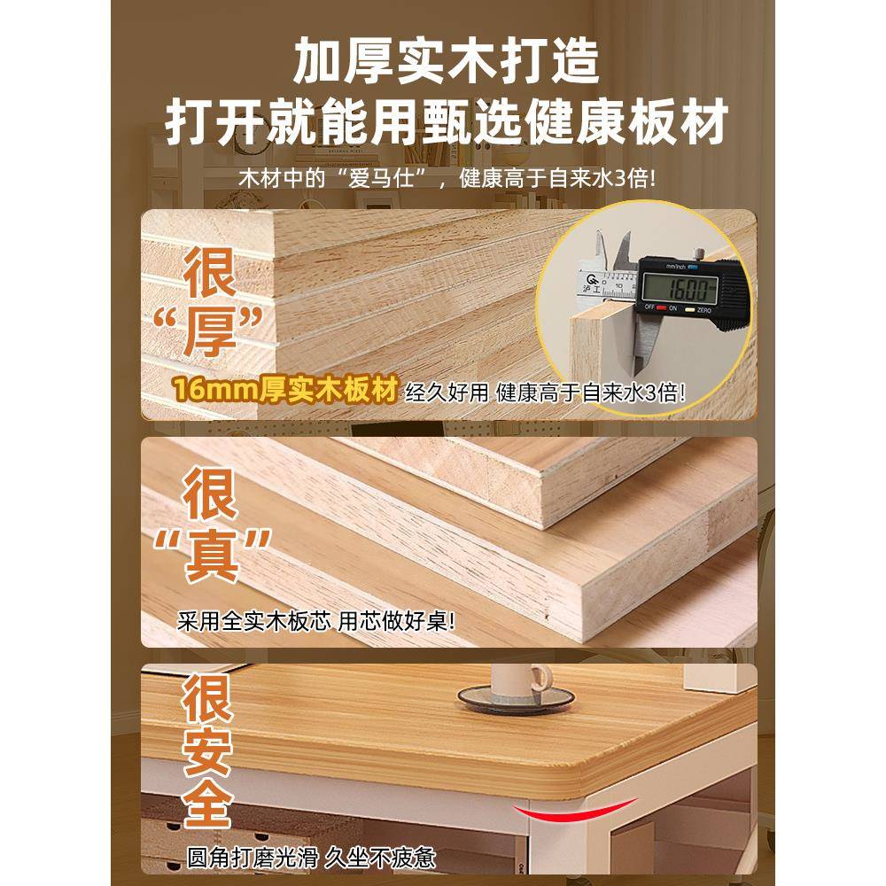 实木电脑桌子长方形双办桌约现代学习桌人书桌台简式公电TXU竞写