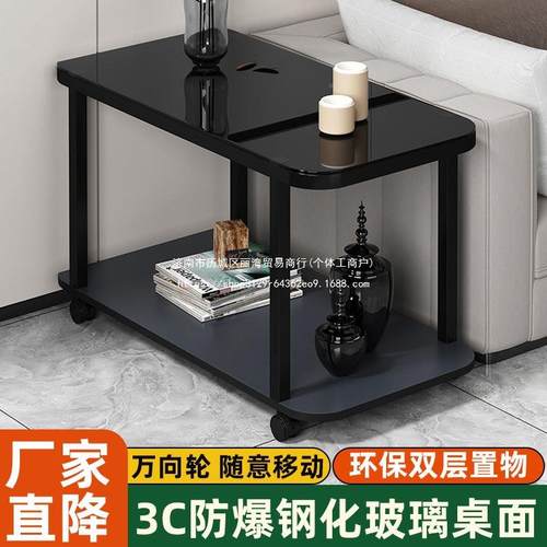 沙发客轮厅角边约柜茶几侧边小户型WOD简现代家用移动带茶桌置物