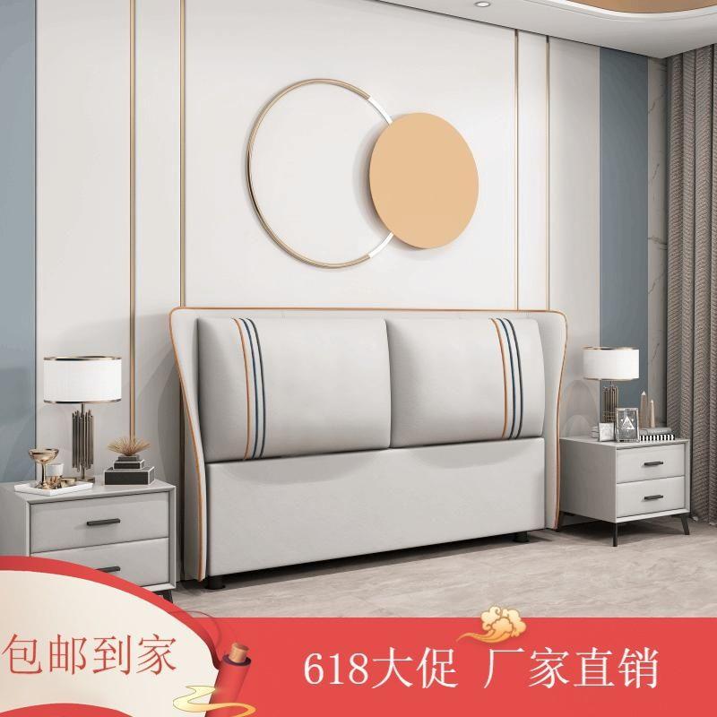 独卖科技布床头单木靠2025147311新背款单买实轻奢床头板软包欧式