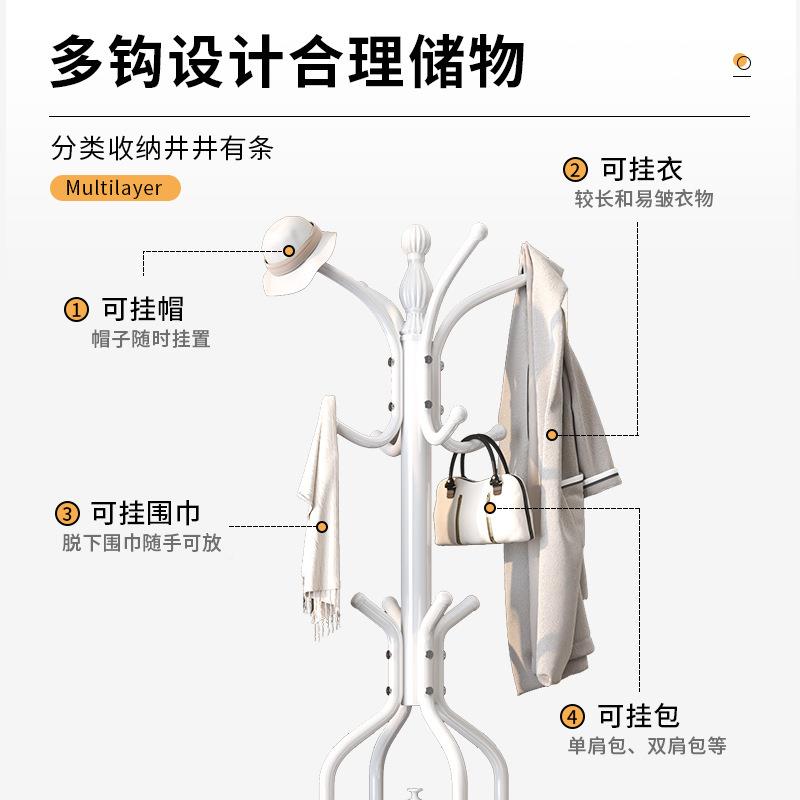 衣帽架卧室落易地家用铁艺轻奢可移动挂衣架房间简单衣杆服收NEX