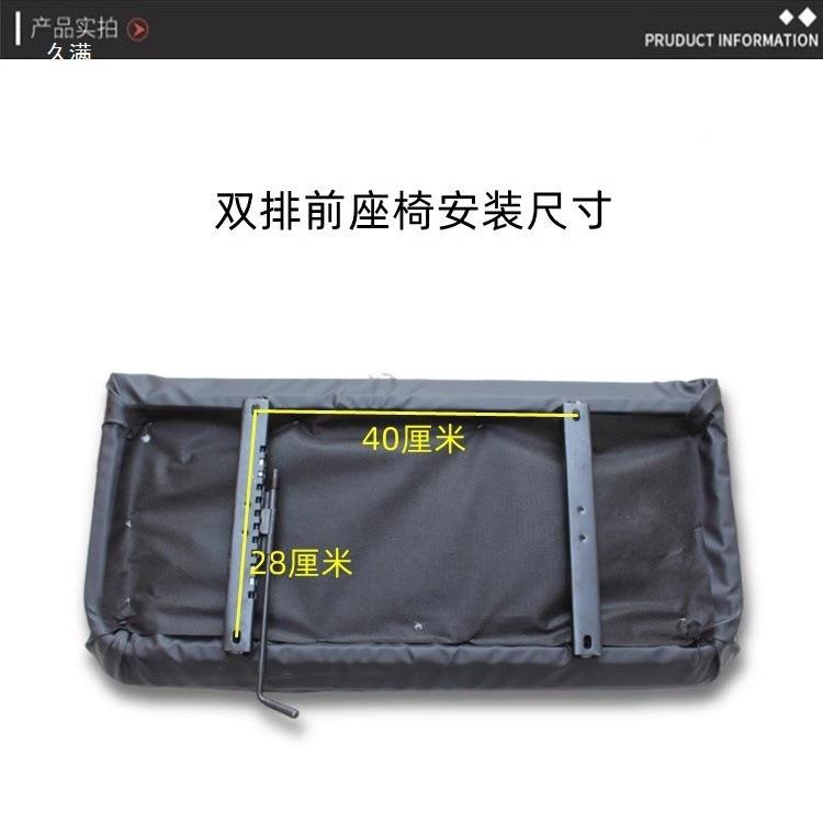 动三车司电机座轮椅双人前排座靠背三轮车双排座子坐垫前后排j#j#