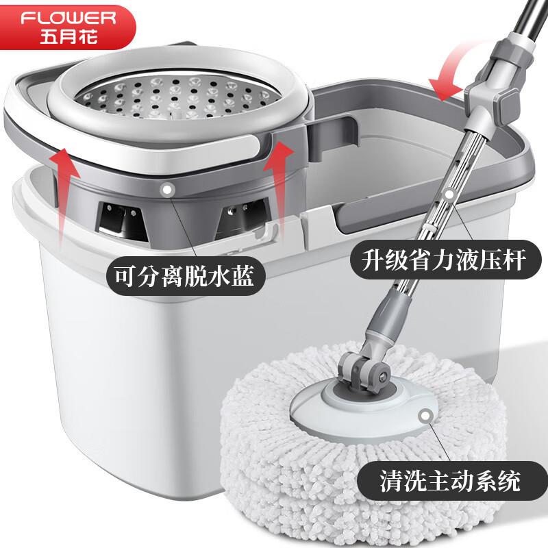 五花38CM旋转拖把拧水月手洗擦地670拖把套装吸棉水头省力双驱免