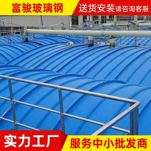 形板盖板管道除弧形盖下水道地沟盖臭板蓄水池001拱平形拱形盖板