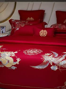 凤新婚庆四件1F78ST67500S长龙绒棉大红色纯棉套婚喜被床结上用品