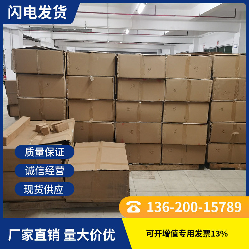 软木片材,隔音软木卷 软木片 地板卷材(图)