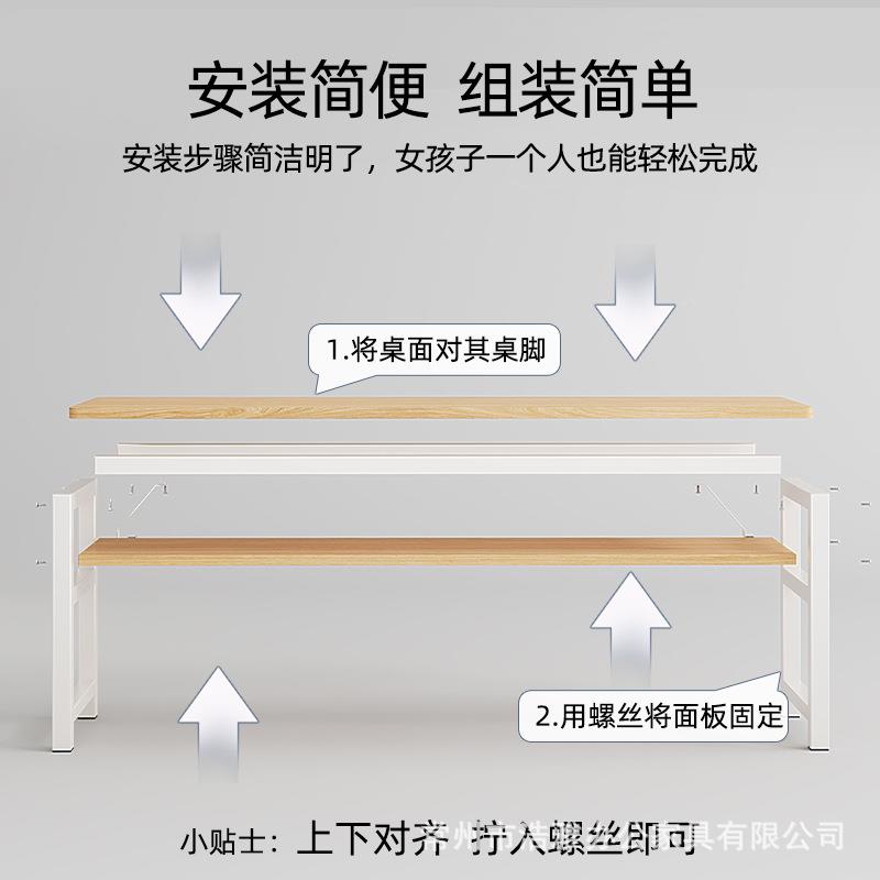 木电脑桌台式简生易边卧室书桌学家用学实习桌子窄办公IQP桌工作