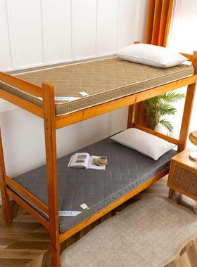 加厚学生舍床垫70/0/85/90/1褥.DZ5912632宿/1.5/81.8/2m床家用垫