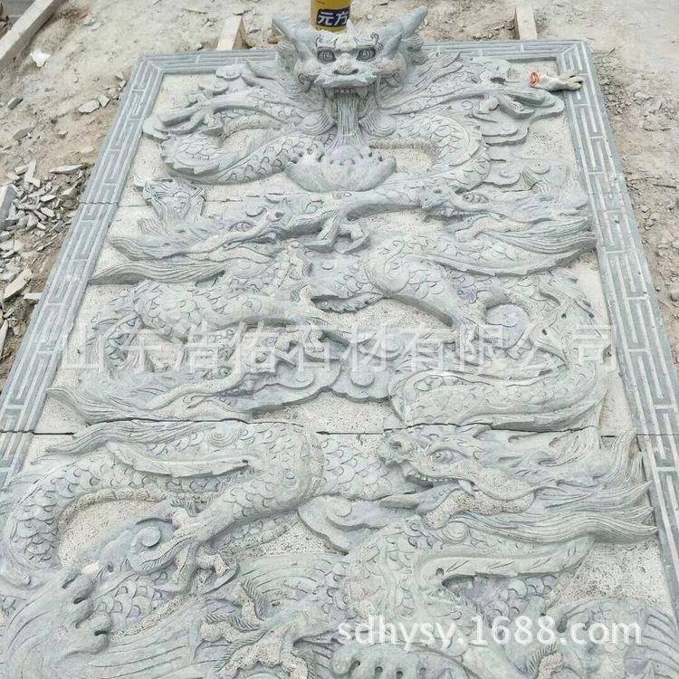 花岩浮九龙壁雕BBT壁画墙岗面石材雕园林石花草壁画