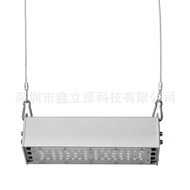 长植道物生补光灯线形LED工矿l灯5LDT0W隧灯照明灯ed线条灯投光灯