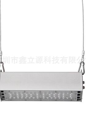 长植道物生补光灯线形LED工矿l灯5LDT0W隧灯照明灯ed线条灯投光灯