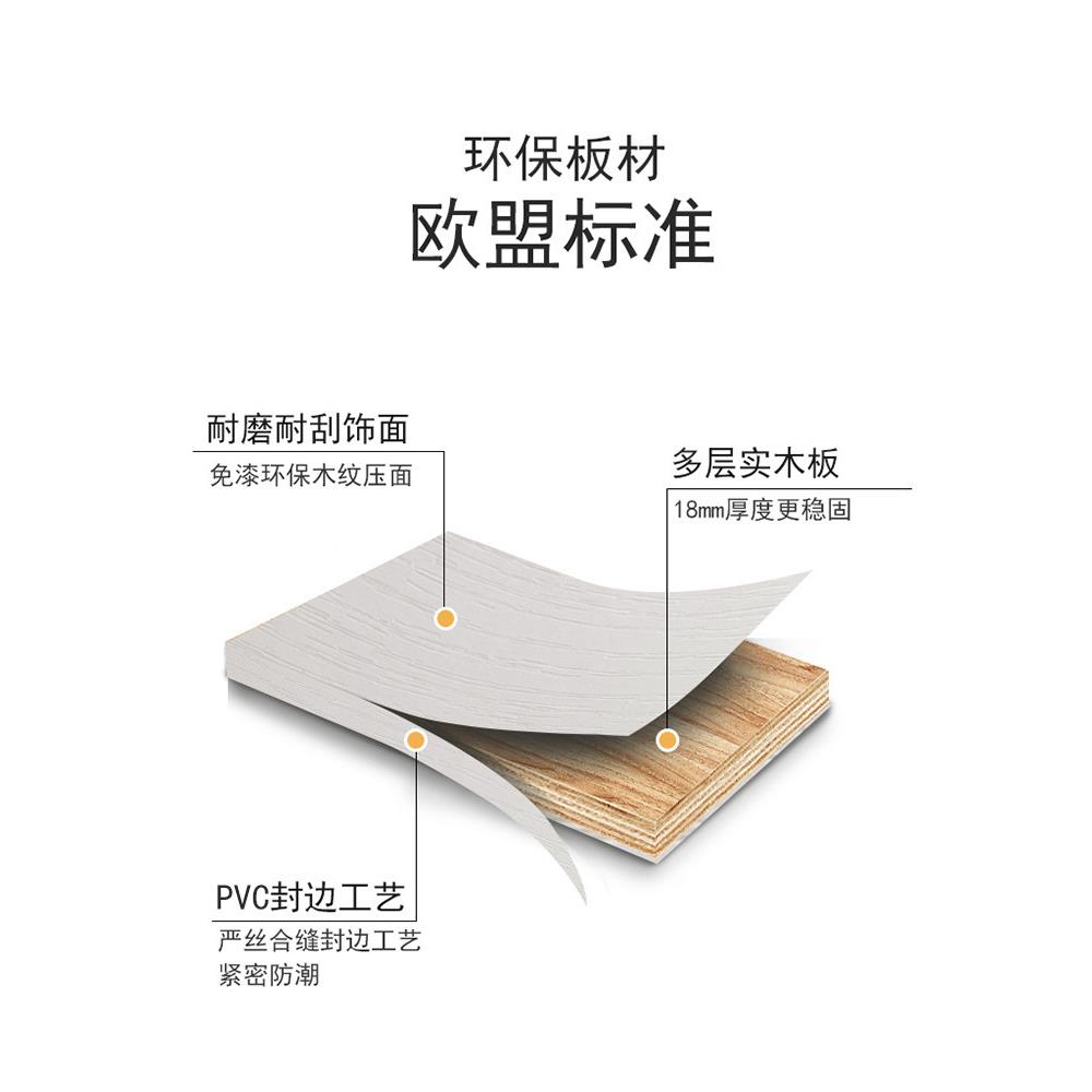 全实简木柜轻奢靠墙厅办公YST室现代书约客白色家用展示柜