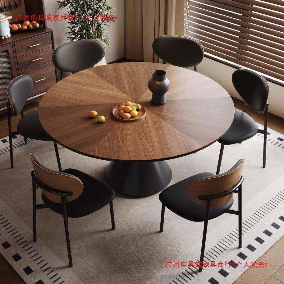 中古风实木圆形餐桌家用小户型圆桌法式复古简约桌子餐桌椅子一套
