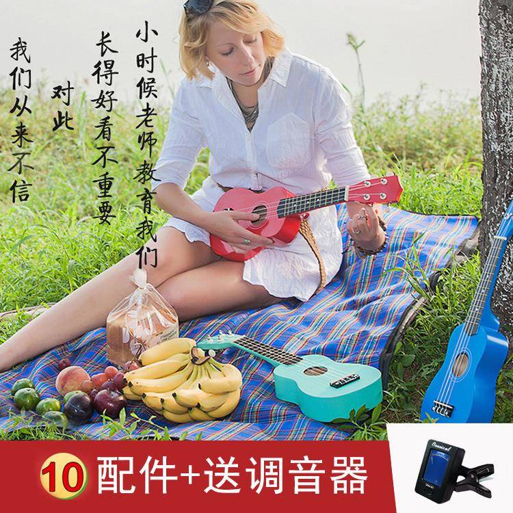 23木质尤克里里uk寸ul克ele乐器287儿童小吉他乌丽丽初全套配学件