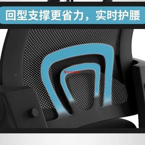 电脑椅办椅公坐舒适职员椅CVQ转椅家用万轮座椅电久竞椅洽谈椅升