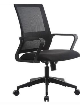 南厂家直销老板椅宁电脑办员公椅网子布职转WMU椅会议椅升降座椅