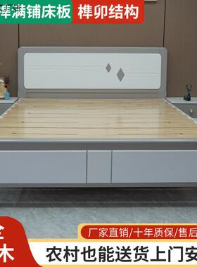 约简现代实木床15m静音.用婚床1.8m家榫卯主卧双人床储WEP物床出