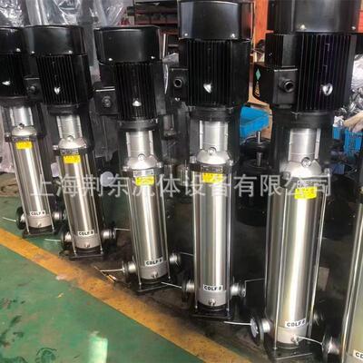 温州34不锈钢立式离心泵冲压轻型型泵32CDLF41700RNC轻多级泵管道