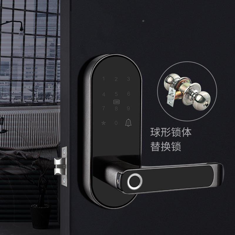 形体替换锁公寓木门小锁静K8音锁窄球边门店民宿指酒纹密码刷卡锁