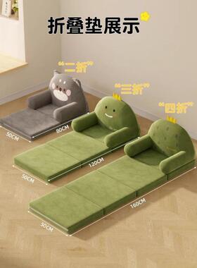 窗沙发沙发垫IOK床上靠背椅懒飘人儿童室卧台阳宝宝榻榻米沙发椅