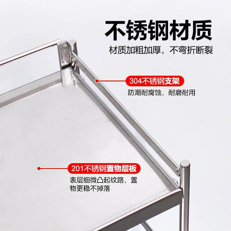 304不锈钢VAJ房调厨纳料品置物架极窄调调料架子油盐酱醋味收台面,厨房/烹饪用具,抹布架/厨房清洁收纳架,淘宝优惠券,粉丝福利购,淘宝优惠卷