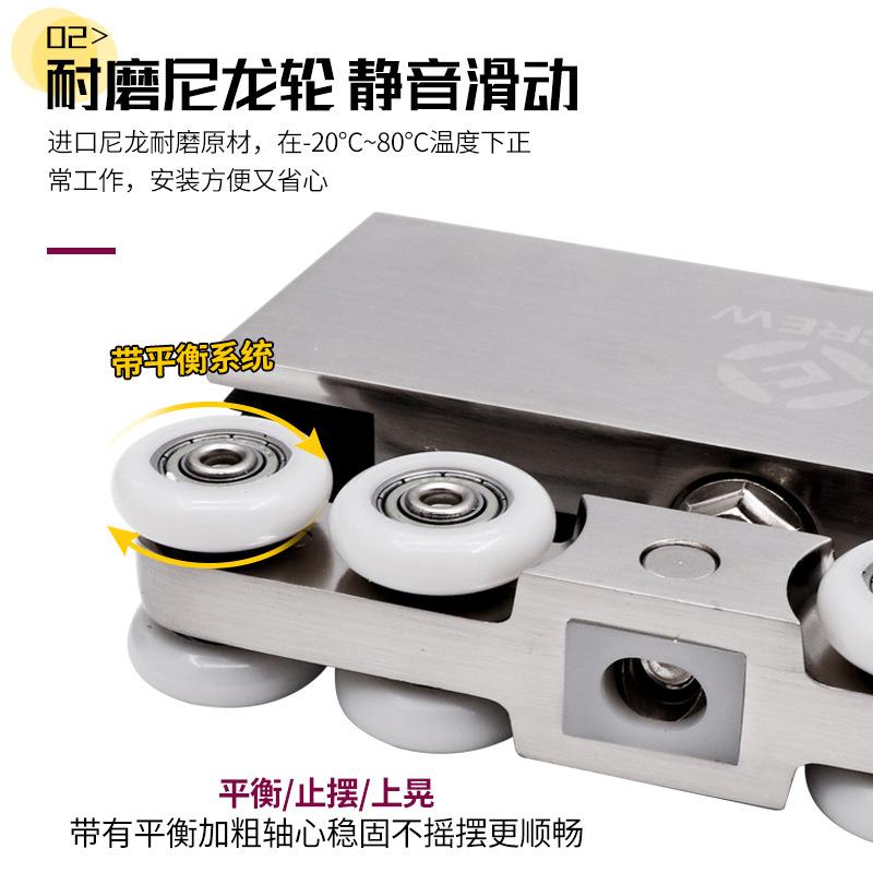 淋浴8房滑轮玻吊璃吊40-70kg轮移门轮吊轨推拉门滑滚轮轨道轮玻璃
