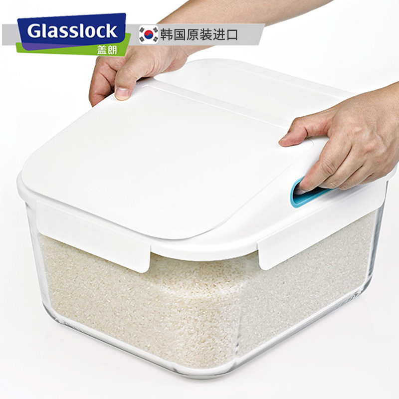 glasslock钢化玻璃装米桶大容量家用米缸防潮防蛀密封盒20斤装图片