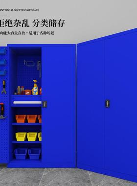 工厂厂重型工具工柜加SY-35厚铁皮柜车间用工具箱安全工开具柜双