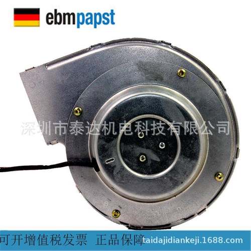 G1G133-D厂家直销ebm棉花糖风机防水大风量全金耐属高涡V轮风机24