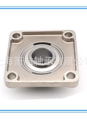 不锈钢方形座轴SUCF212CSUC承F213S带UCF21XUQ4SUF215