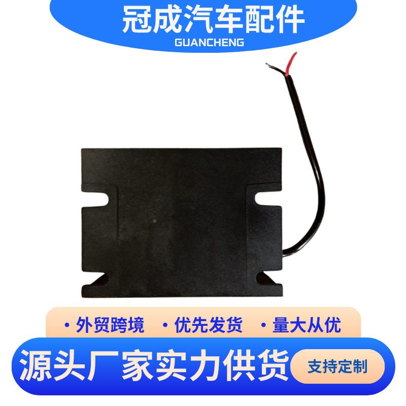 车货车重卡12V-48V4响防水语音倒车喇叭蜂鸣超器汽12V-8V