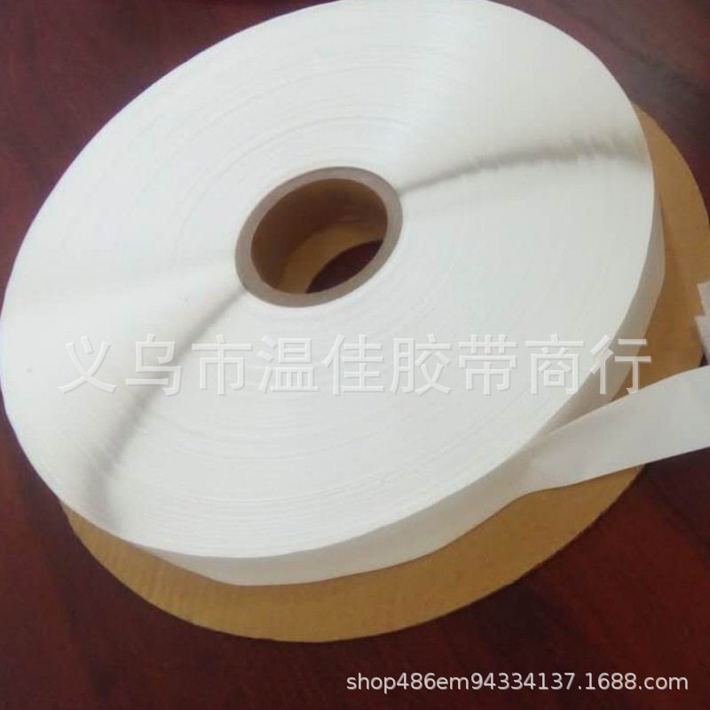 白色珠光膜破坏性胶带HC18mm
