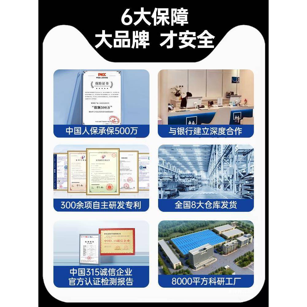 人锁脸识别指纹锁可视智能锁门家用入盗户防门电子密码全KZW自动