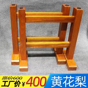 大板架桌桌支脚原木桌实木腿桌HCQ脚台脚餐茶桌支架脚配套子脚架
