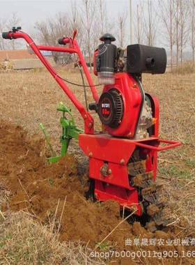 手推履带式山地丘陵沟松开土QQU锄草机单轨独轮履带微耕机犁地机