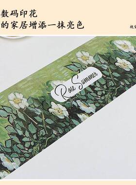 桌布防长方OLL形防水全免洗家用包烤茶几罩客厅蕾丝餐桌布尘火桌