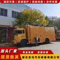 蓝牌500立方皮卡排水抢险车 小型应急防汛排涝车 电力抢修车