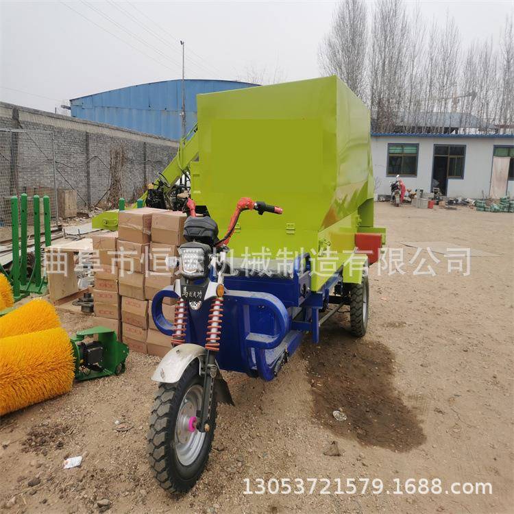 牛羊养殖草投料车双向出料撒料电车动喂料JKN饲车