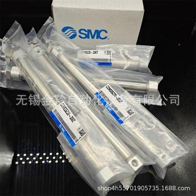 SMC迷你气缸CDM2BZ20-5150Z2CMZ2B0926-10Z
