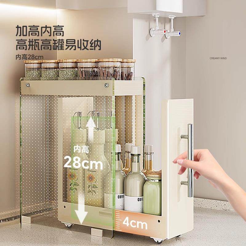 厨房调料置物架拉式调料品调味料抽收盒油纳盐醋TTqmwzru台面窄缝,厨房/烹饪用具,抹布架/厨房清洁收纳架,淘宝优惠券,粉丝福利购,淘宝优惠卷