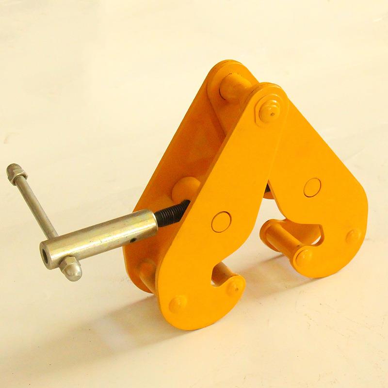 Y拉C型钢轨夹持器字钢夹钳钢夹具吊钳起重轨道工钢轨夹持手葫芦夹