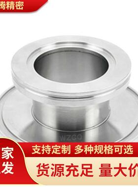 真527空变径接头ISO-KFISO-ISO法兰IS0O108063X5040X25XX16