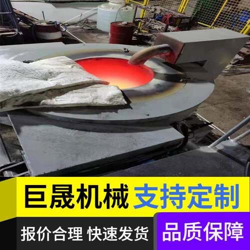 融化旧易废拉融铝PLX炉加热保温炉熔5吨罐铝炉
